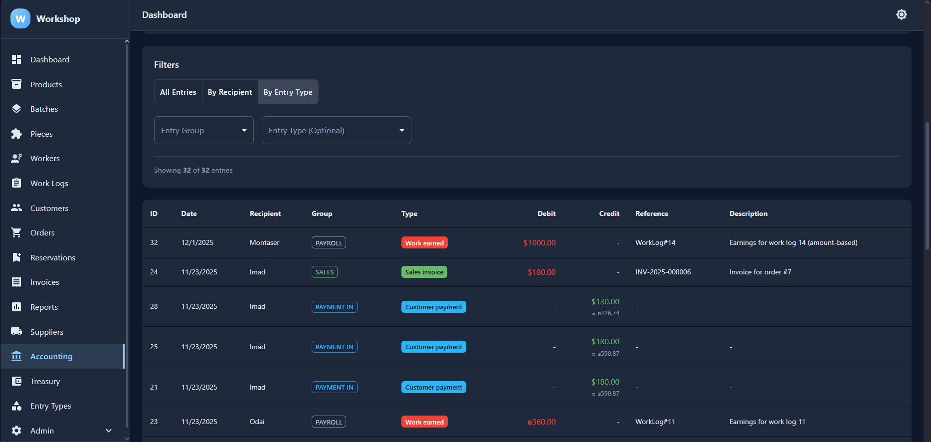 Accounting and Finance Management System screenshot 2