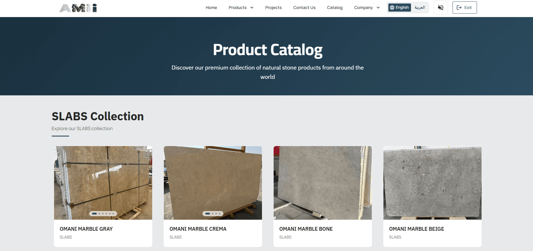 Al-Manar International Investments screenshot 4